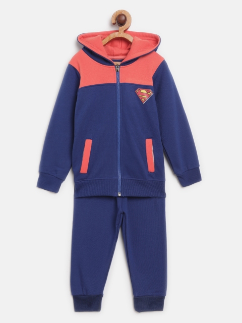 

GAME BEGINS Boys Assorted Hooded Track Suit