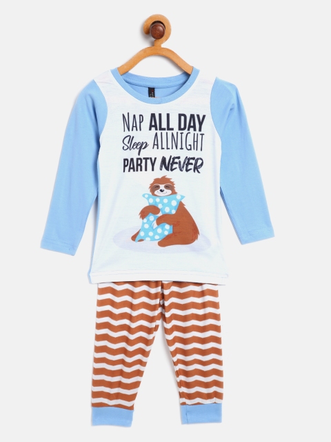 

GAME BEGINS Boys Off-White & Brown Printed T-shirt with Joggers