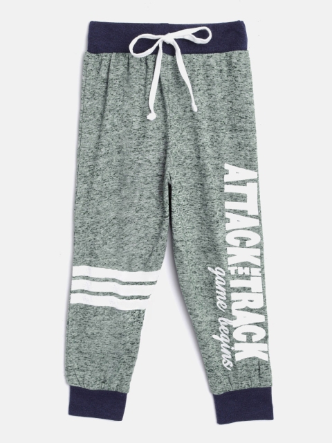

GAME BEGINS Boys Grey Grindle Effect Printed Joggers
