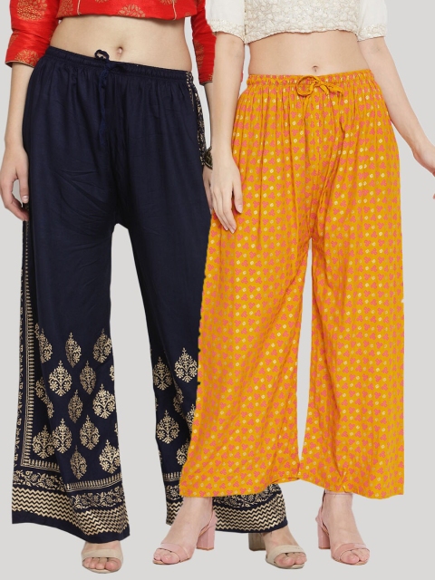 

Clora Creation Women Pack of 2 Floral Printed Knitted Ethnic Palazzos, White