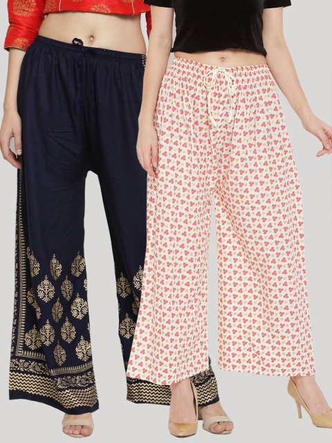 

Clora Creation Women Pack of 2 Floral Printed Knitted Ethnic Palazzos, Navy blue