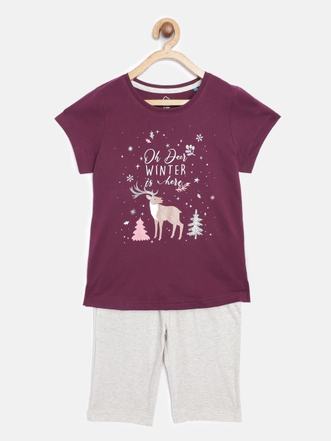 

Sweet Dreams Girls Purple & Grey Graphic Print Pajama Set
