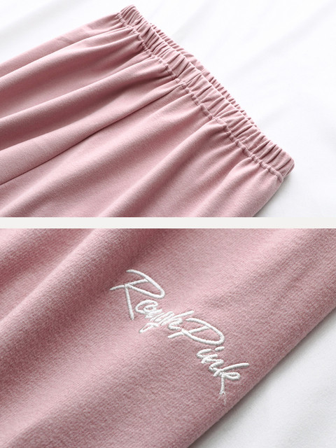 

URBANIC Women Mauve Solid Lounge Pants