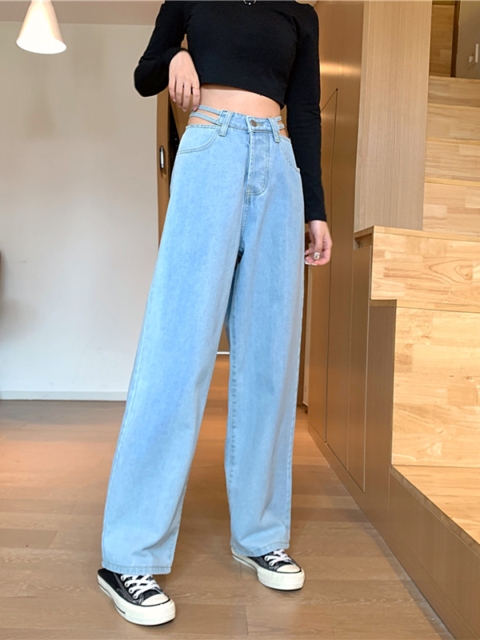 

URBANIC Women Blue Relaxed Fit High-Rise Jeans