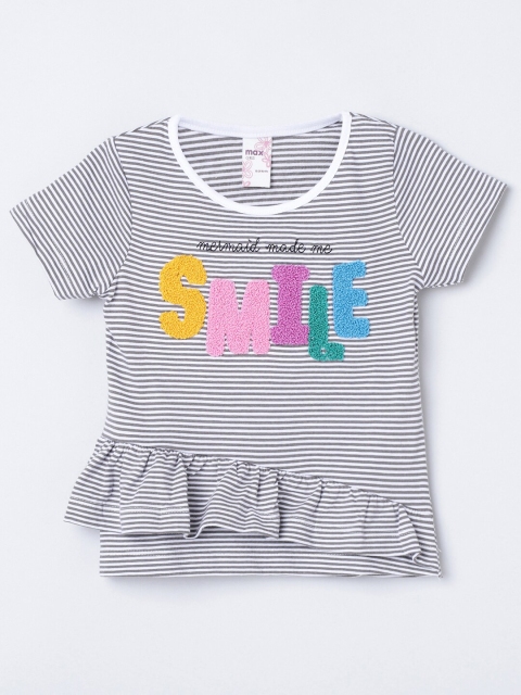 

max Girls Multicoloured Striped Applique T-shirt, Multi