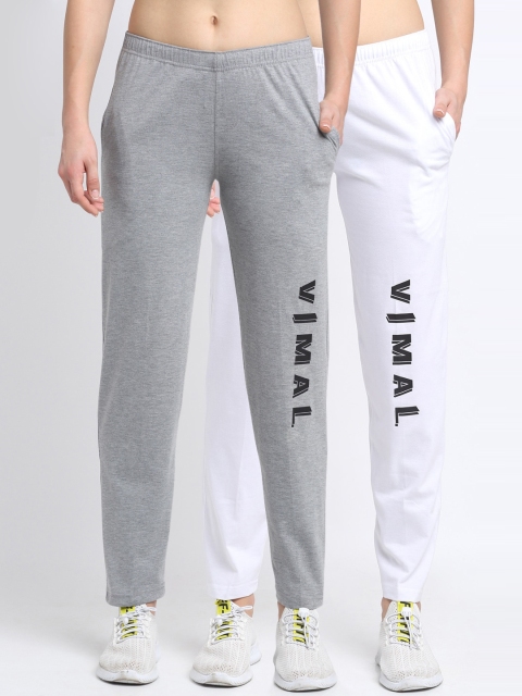

VIMAL JONNEY Women Pack Of 2 Solid Track Pants, Grey