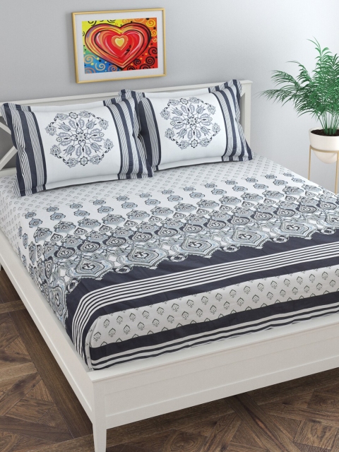 Florida White & Grey Ethnic Motifs 180 TC King Bedsheet with 2 Pillow Covers