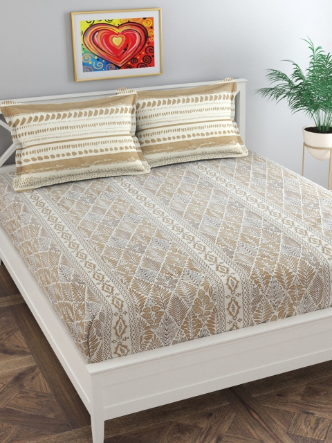 

Florida Beige & White Floral 144 TC King Bedsheet with 2 Pillow Covers