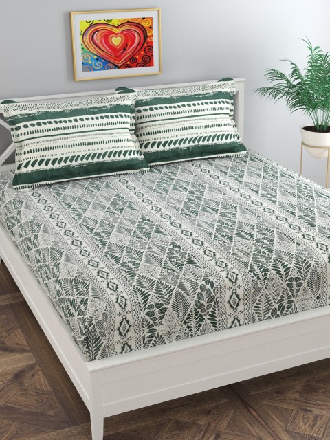 

Florida Green & White Floral 180 TC King Bedsheet with 2 Pillow Covers