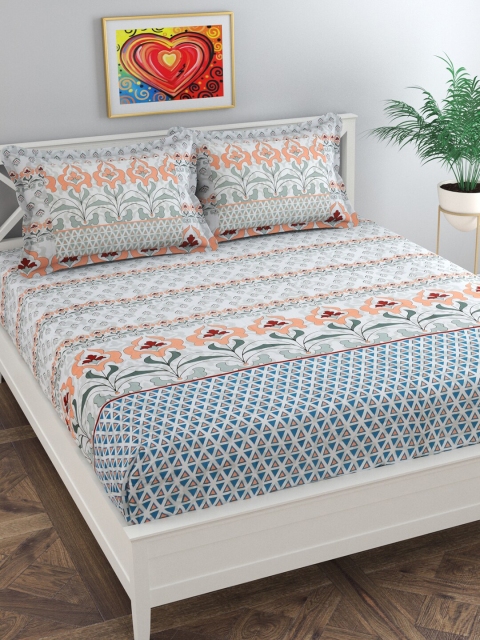 

Florida White & Peach-Coloured Floral 180 TC King Bedsheet with 2 Pillow Covers