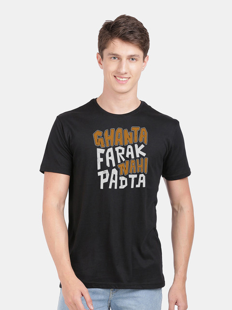 

MASH UNLIMITED Men Black Typography Printed Slim Fit T-shirt