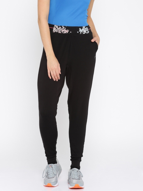 

Proline Active Black Track Pants