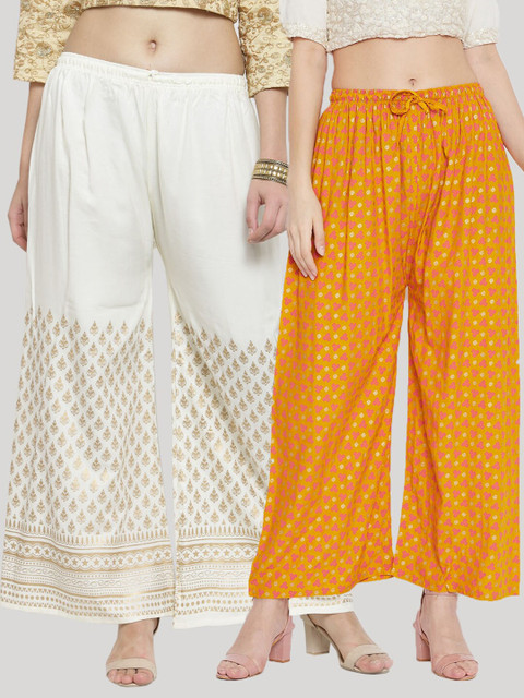 

Clora Creation Women White & Yellow Pack Of 2 Ethnic Motifs Printed Knitted Palazzos