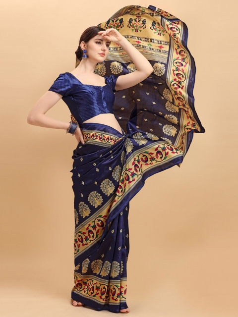 

KALINI Navy Blue & Brown Ethnic Motifs Art Silk Saree