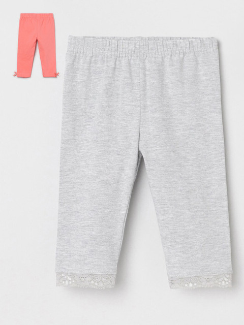 

Max Kids Girls Set of 2 Grey & Orange Leggings