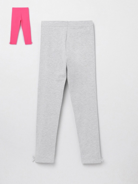 

max Girls Pink & Grey Set of 2 Leggings