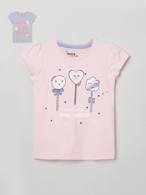 

max Girs Pink & Grey Set of 2 T-Shirts