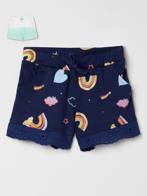 

max Girls Blue Ombre Regular Shorts