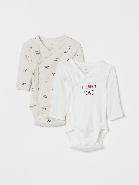 

H&M Kids-Girls White & Beige 2-pack Long-Sleeved Bodysuits