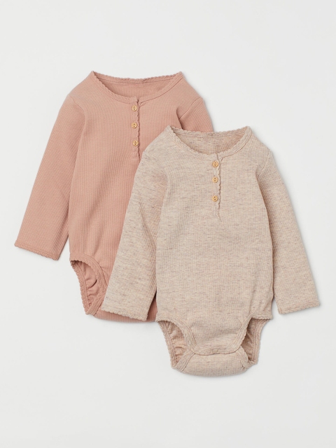 

H&M Girls Pack of 2 Pink & Beige Ribbed Bodysuits