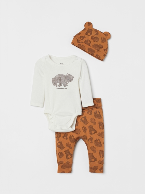 

H&M Girl White & Beige 3-Piece Cotton Set Bodysuits