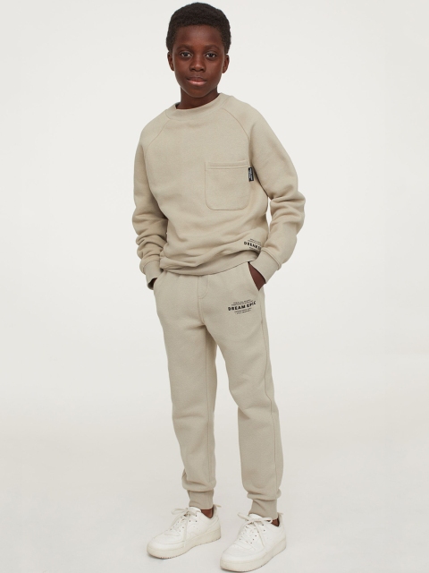 

H&M Boys Beige Easy Wash Joggers Sweatpants Trousers