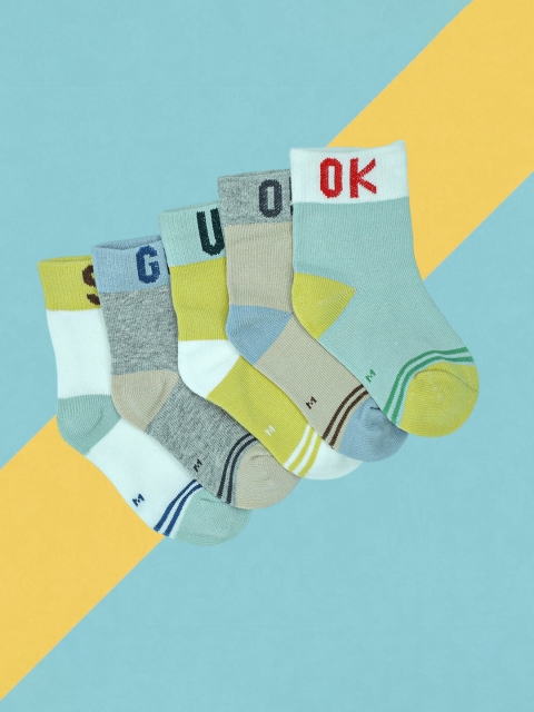 

FEETWELL SHOES Kids Pack Of 5 Patterned Above Ankle-Length Socks, Sea green