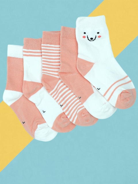 

FEETWELL SHOES Kids Pack Of 5 Patterned Above Ankle-Length Socks, White