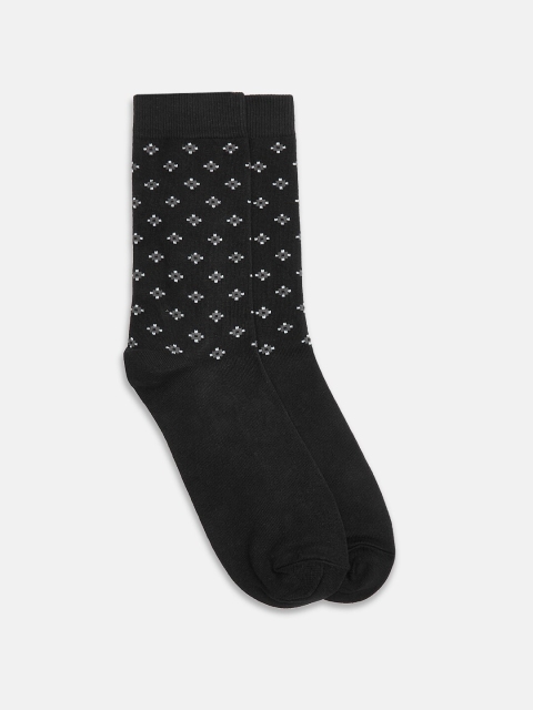 

RICHARD PARKER By Pantaloons Men Black & White Patterned Ankle-Length Socks