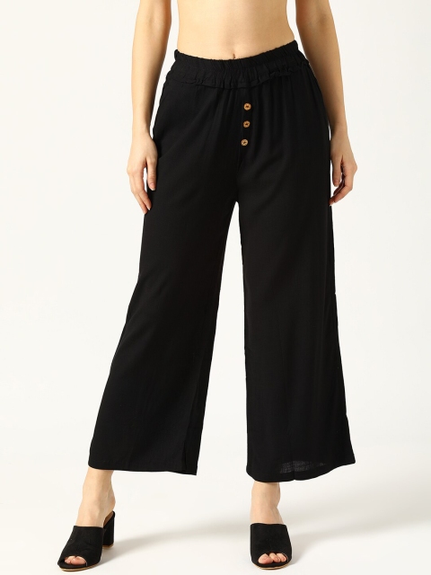 

V2 Value & Variety Women Black Knitted Ethnic Palazzos
