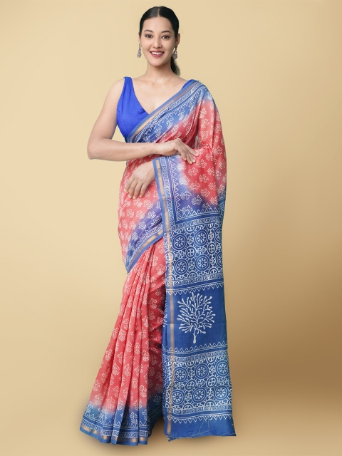 

Unnati Silks Women Red Woven Design