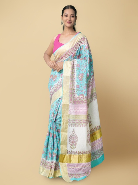 

Unnati Silks Women Turquoise Blue Woven Design