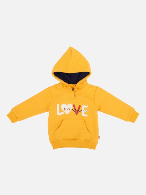 

Bodycare Kids Girls Yellow Printed Hooded Sweatshirt