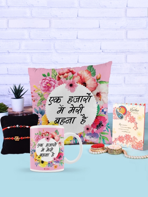 

Archies Pink & White Mug & Cushion Rakhi Gift Set