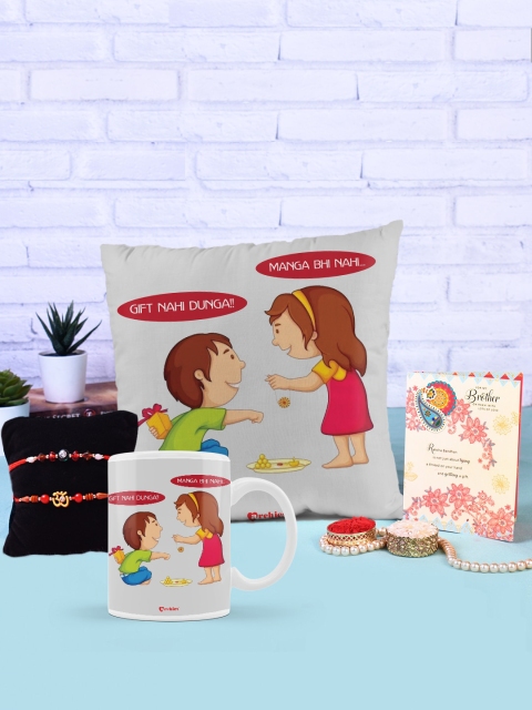 

Archies White Mug & Cushion Rakhi Gift Set