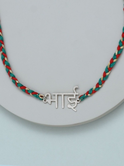

Pipa Bella Silver-Plated Red & Green Stainless Bhai Rakhi
