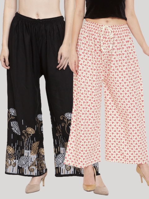 

Clora Creation Pack of 2 Women Black & White Ethnic Motifs Printed Knitted Palazzos
