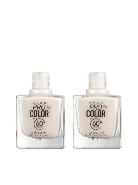 

Avon Set of 2 Pro Color Nail Enamels - Chop Chop Cream, Off white
