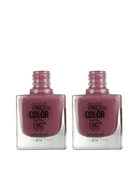 

Avon Set of 2 Pro Color Nail Enamels - Mauve Quickly