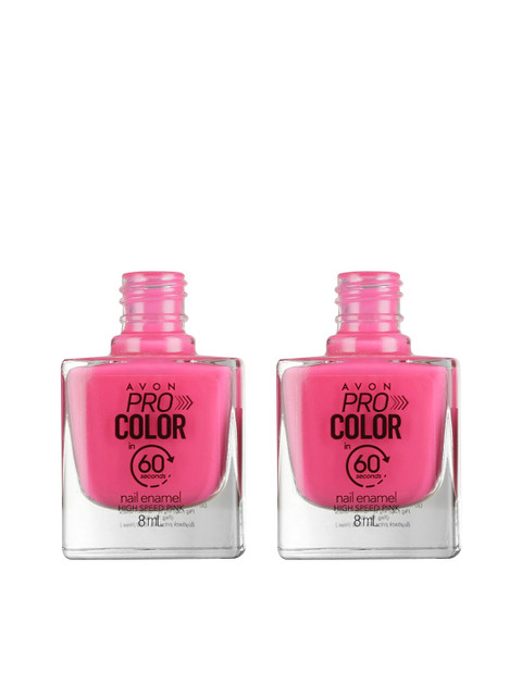 

Avon Set of 2 Pro Color Nail Enamels - High Speed Pink
