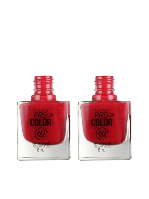 

Avon Set of 2 Pro Color Nail Enamels - Dashing Red