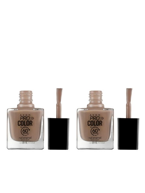 

Avon Set of 2 Pro Color Nail Enamels - Brisk Buff, Brown