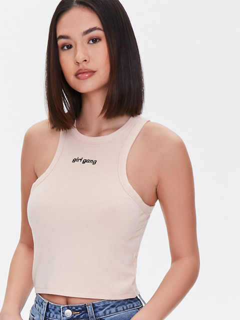 

FOREVER 21 Women Taupe-Coloured Fitted Crop Top