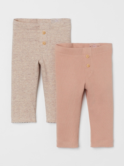 

H&M Girls 2 Pack Ribbed Leggings, Pink