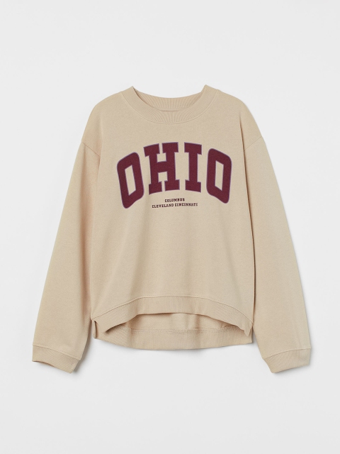 

H&M Girls Beige Printed Sweatshirt