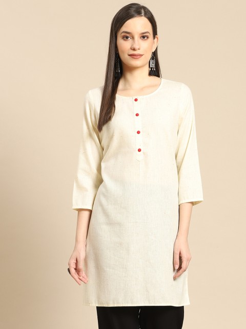 

Prakrti Women Yellow Woven Design Kurti