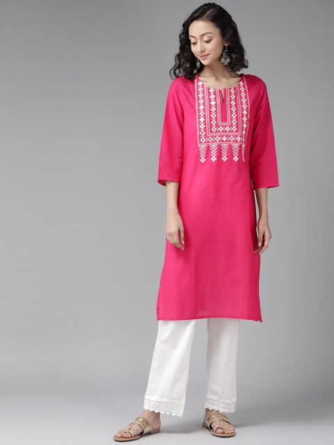 

ANMI Women Pink Yoke Design Pure Cotton Mirror Work Kurta