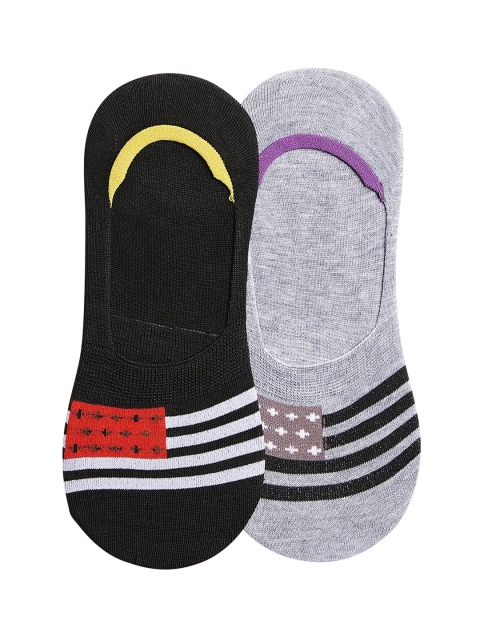

SECRETS BY ZEROKAATA Unisex Pack Of 2 Assorted Striped Cotton Ankle Length Socks, Multi