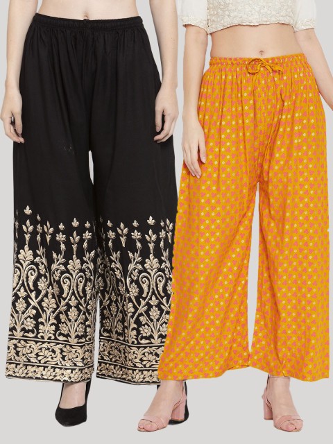 

Clora Creation Women Pack Of 2 Printed Knitted Western Palazzos, Black