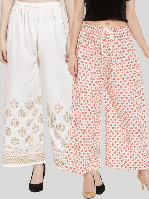 

Clora Creation Women Pack Of 2 Cream-Coloured & White Printed Knitted Palazzos